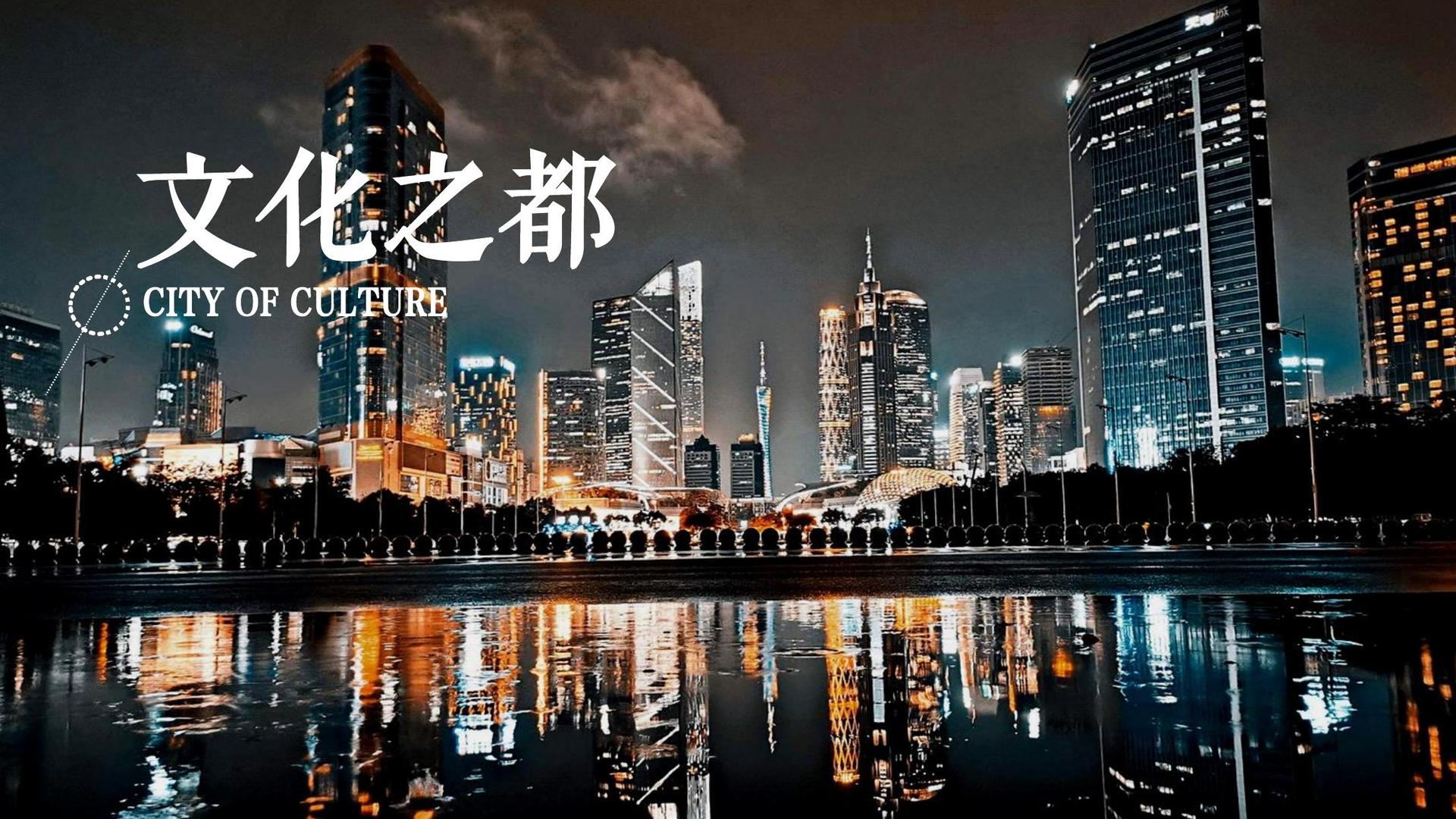 择知影视平台举办文化与科技融合主题沙龙